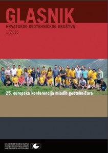 2016 Glasnik